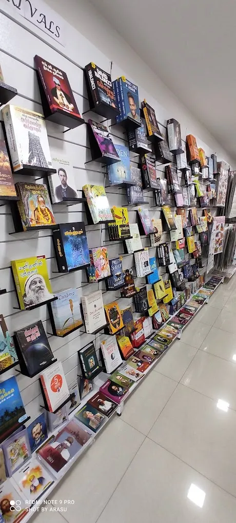 Sapna Book House Erode - 2