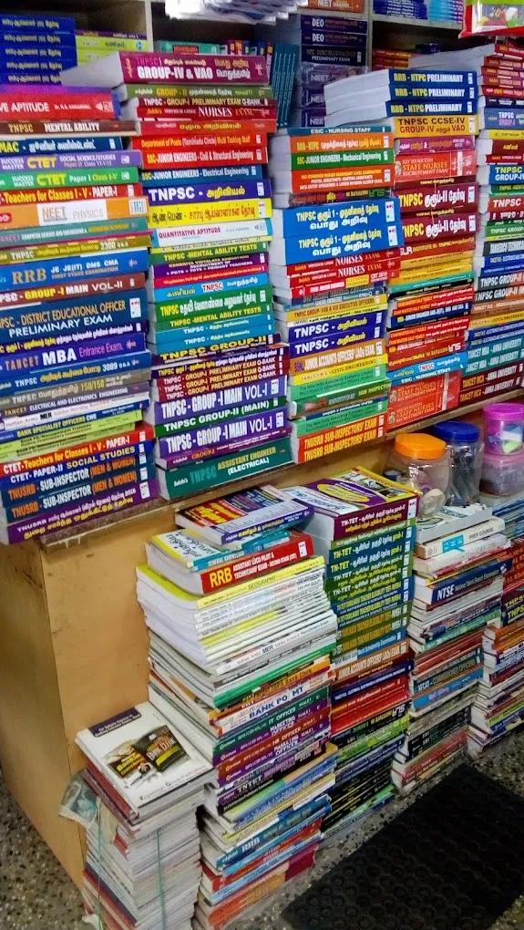 Motherland Book House - 4