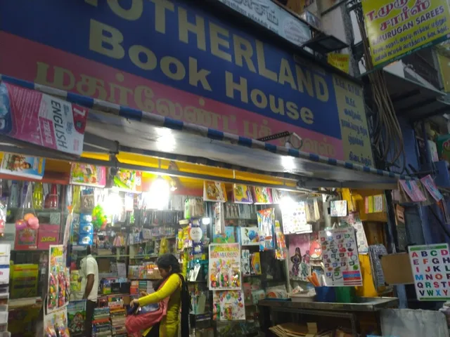 Motherland Book House - 2