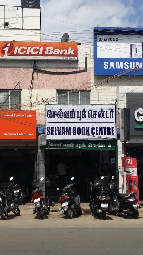Selvam Book Centre
