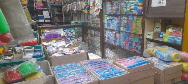 Cheran Book Stores - 2