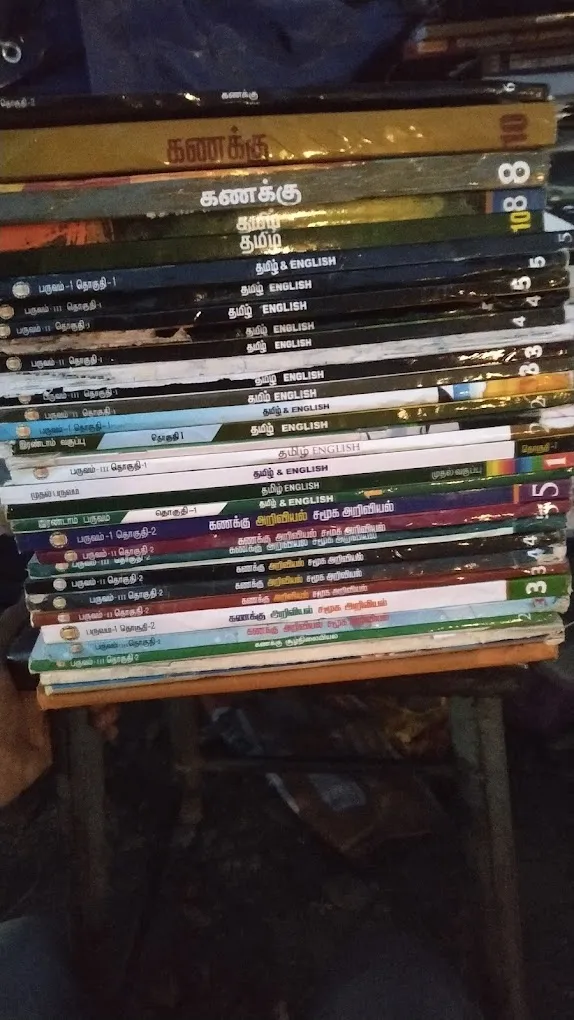 Old book shop & Amokha's book Shop