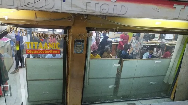 TITAANIC PRINTERS - 5