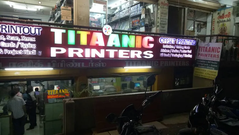 TITAANIC PRINTERS