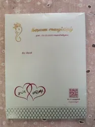 Integra Printers - 5