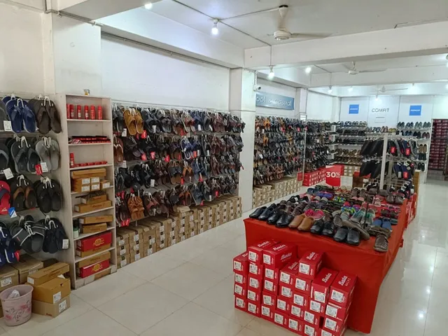 Bata Store Erode - 4