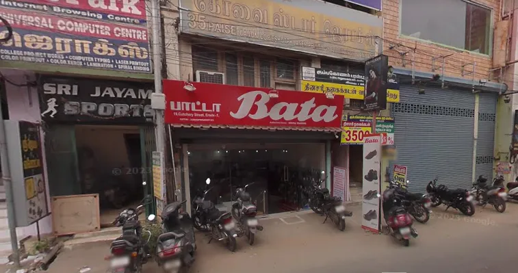 Bata Store Erode