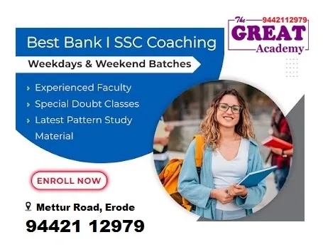 The GREAT Academy | Coaching for JE/AE, ENGG, GATE, TANCET, TRB, SSC, RRB, TNPSC, BANK, POLICE, TET, HINDI, TUITION - ERODE