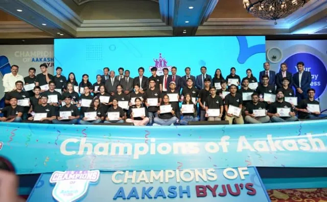 Aakash Institute, Erode - 3