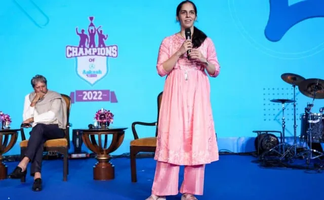 Aakash Institute, Erode - 6