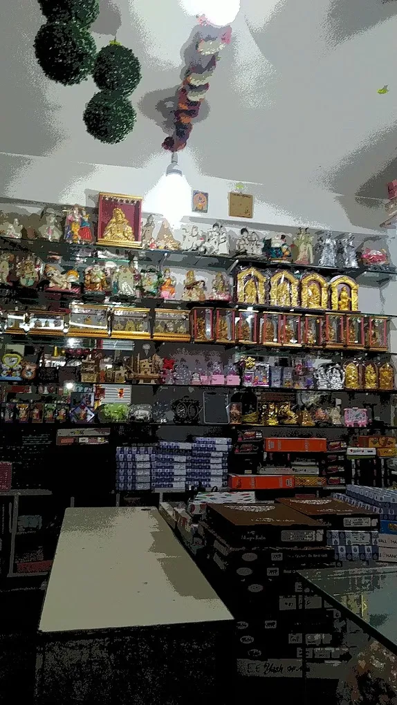 Dhanalakshmi Gifts & Toys - 2