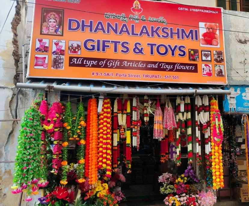 Dhanalakshmi Gifts & Toys