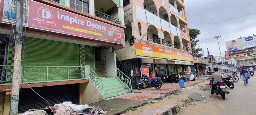 More Supermarket - MR Palli -Tirupathi