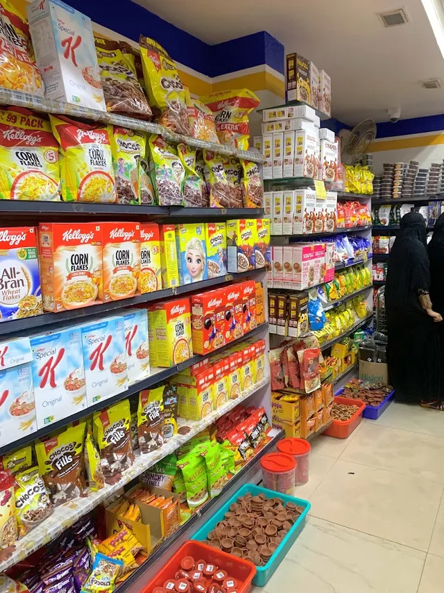 Pasuparthy's Super Market - 2