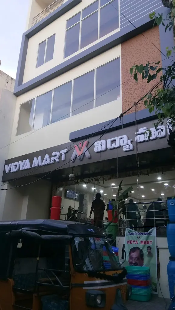 Vidya Mart