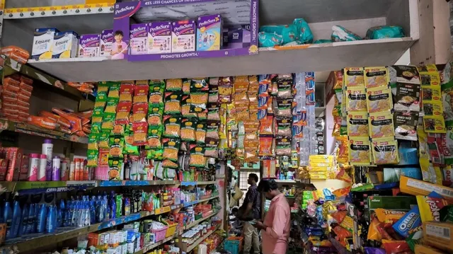 New Rajiv Super Market - 5