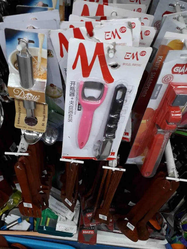 A.R.Super Shoppe - 2