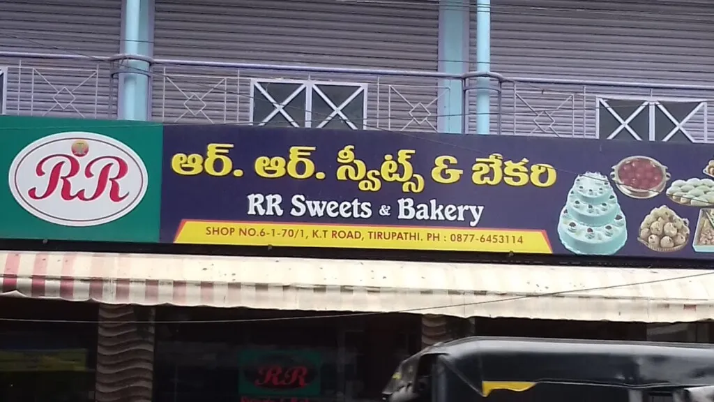 RR Sweets & Bakery