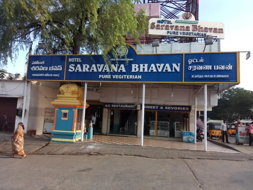Hotel Saravana Bhavan, Tirupati
