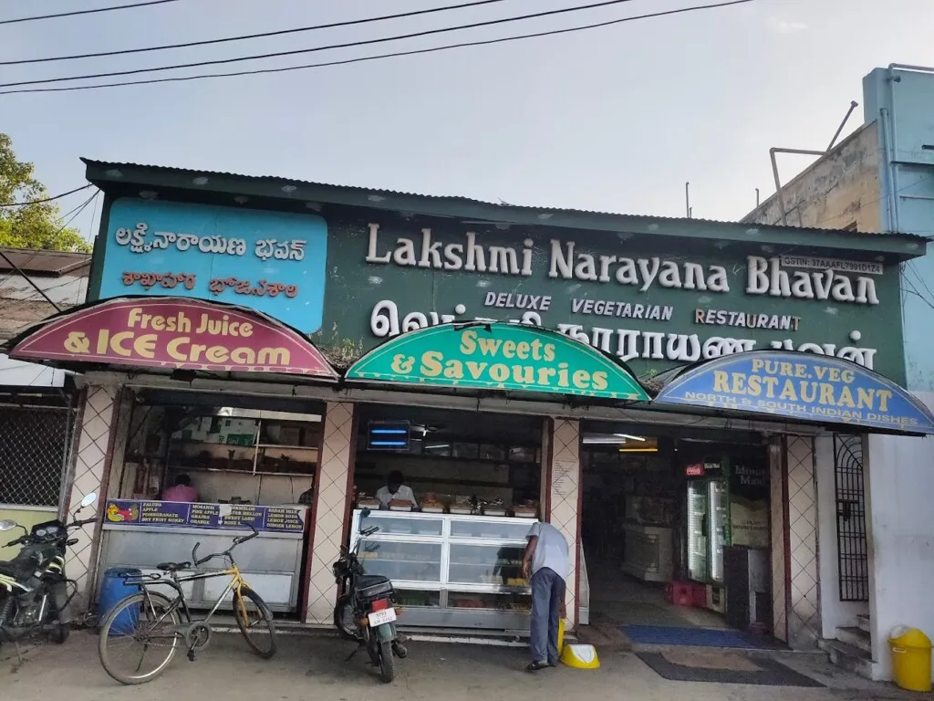Sri Lakshmi Narayana Bhavan