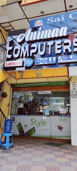 Animaa Computers - 2