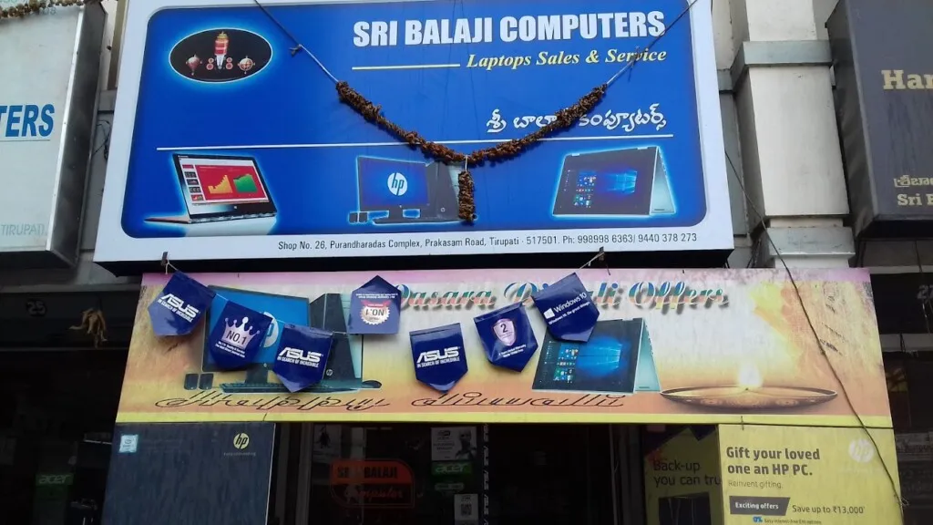 Sri Balaji Computers