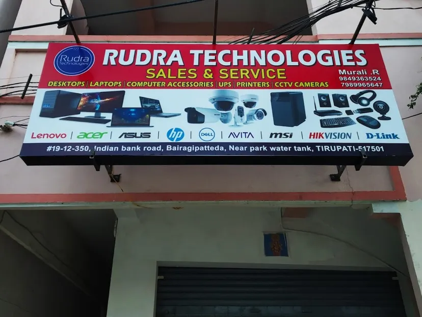 RUDRA TECHNOLOGIES