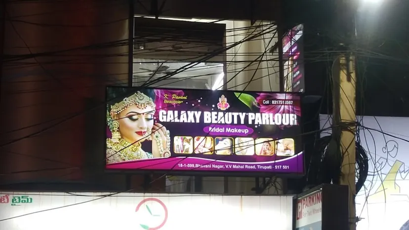 Galaxy Beauty parlour & Academy