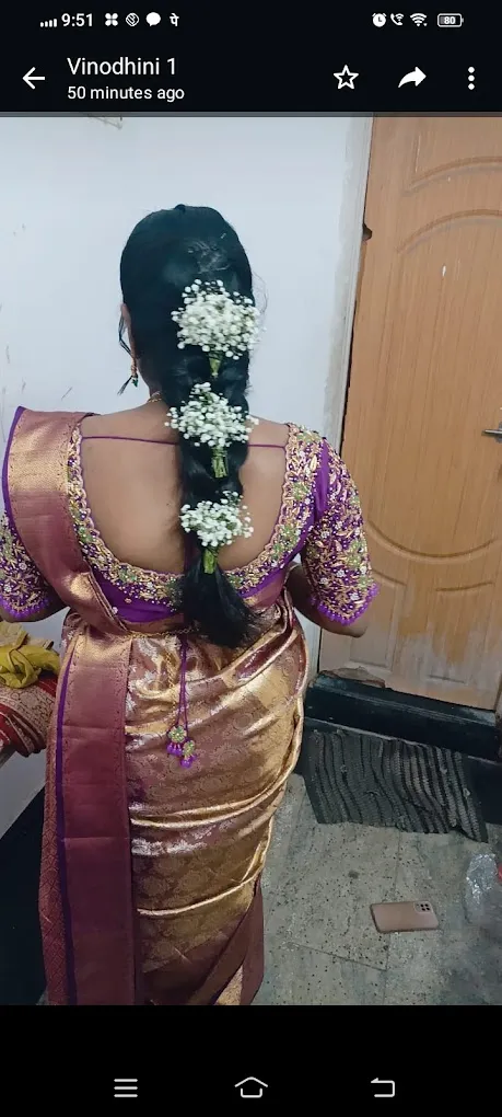 Neethu Beauty Parlour - 7