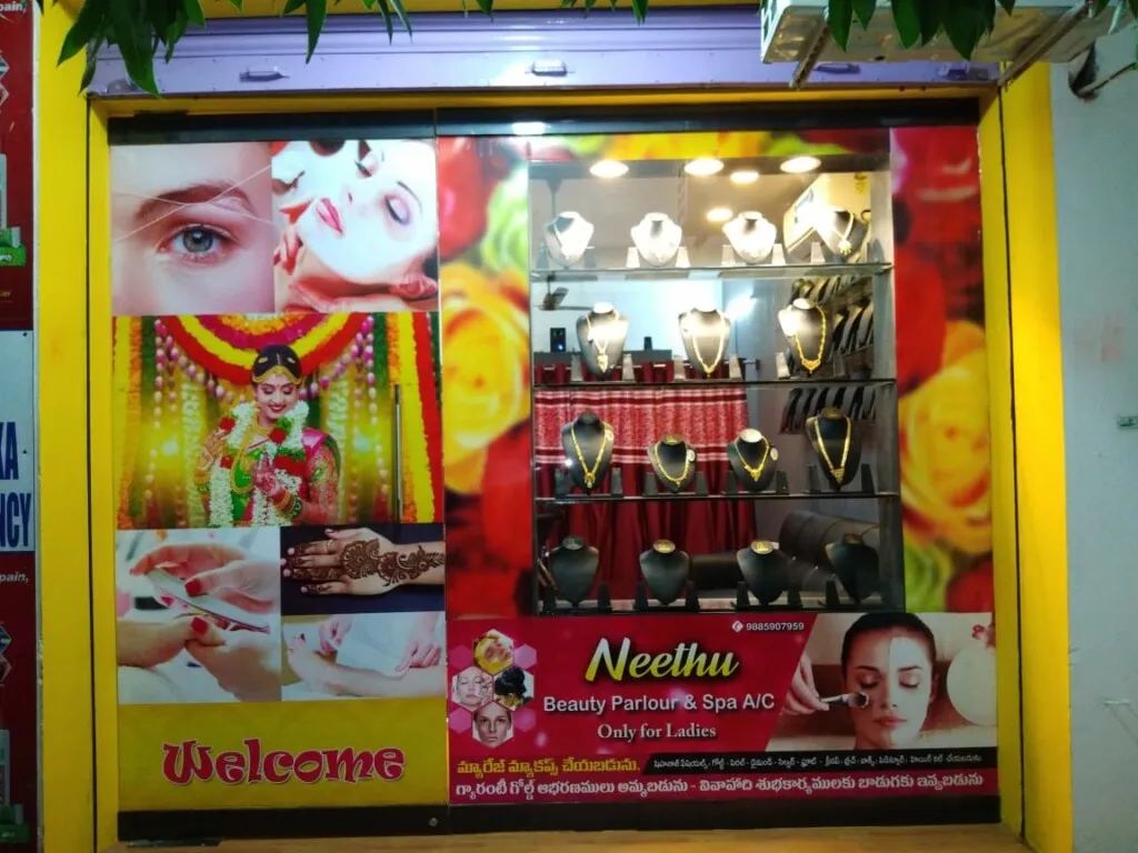 Neethu Beauty Parlour