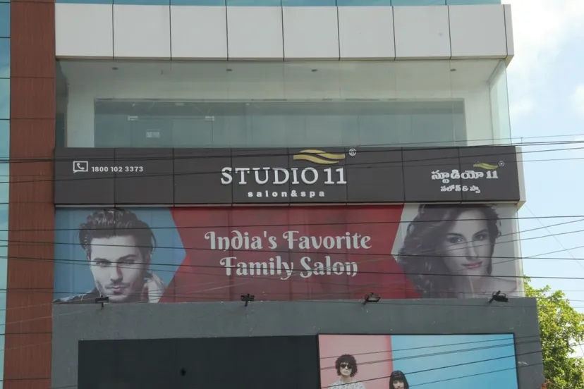 STUDIO 11 Salon and Spa Airbypass Road