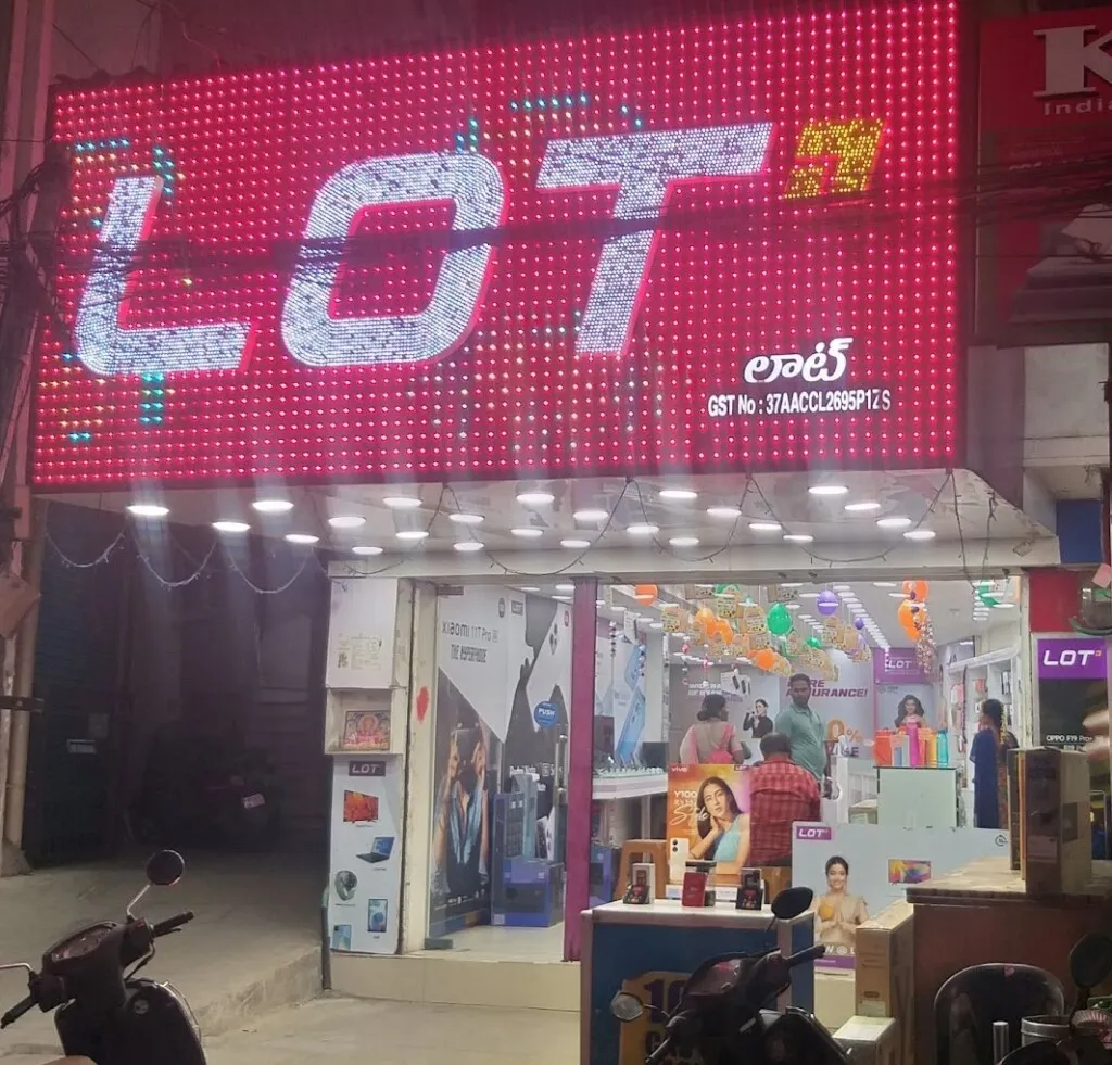 Lot Mobiles Tirupati - 1- Best Mobile Shop in Tirupathi 1