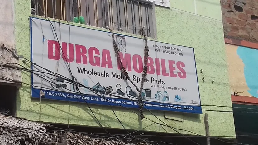 Durga Mobiles