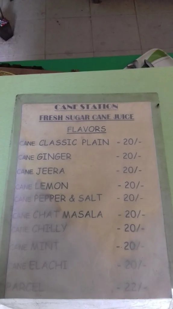 The Cane Station - 4