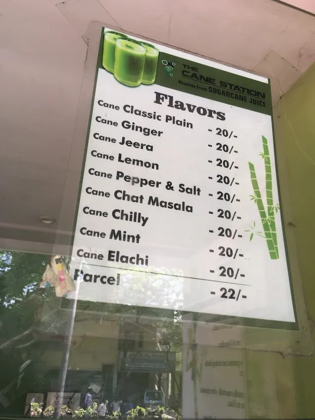 The Cane Station - 5