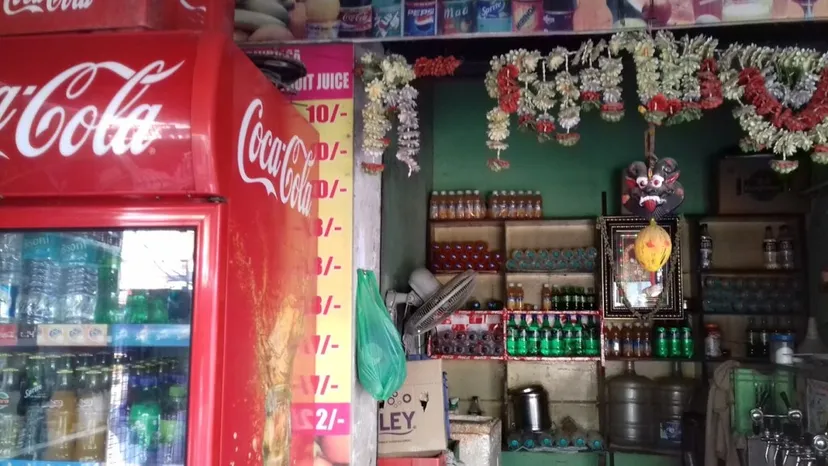 Sri Srinivasa Cooldrinks & Fruit Juice