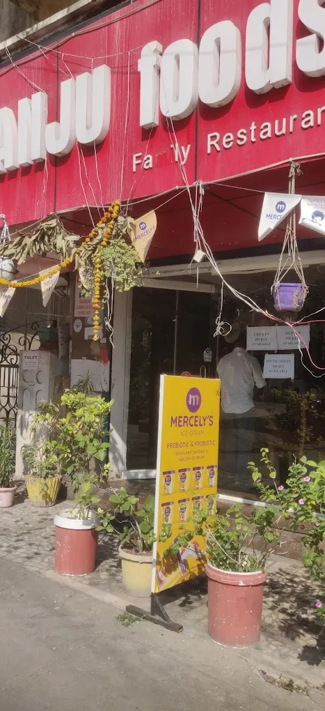 Manju Foods Family Restaurant - 3