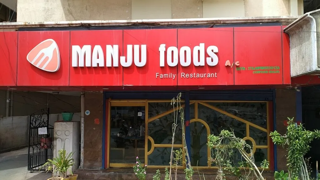 Manju Foods Family Restaurant