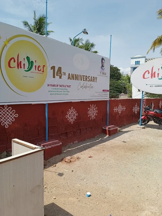 Chillies Restaurant - 3