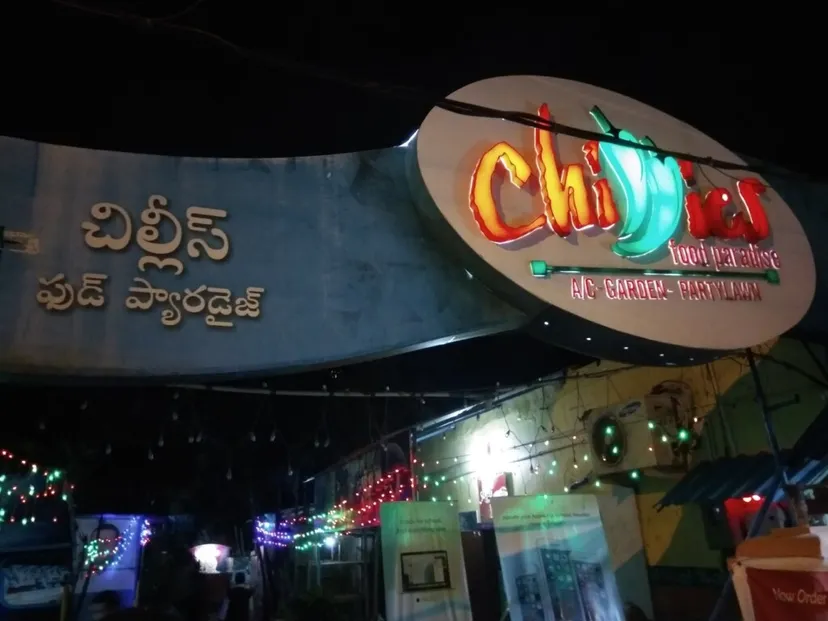 Chillies Restaurant
