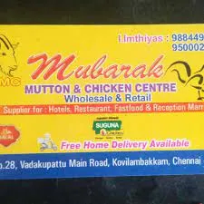 Mubark Chicken & Mutton Center