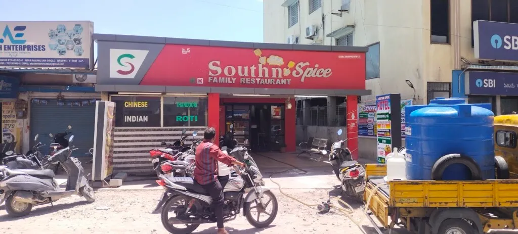 Sushma Southern Spice