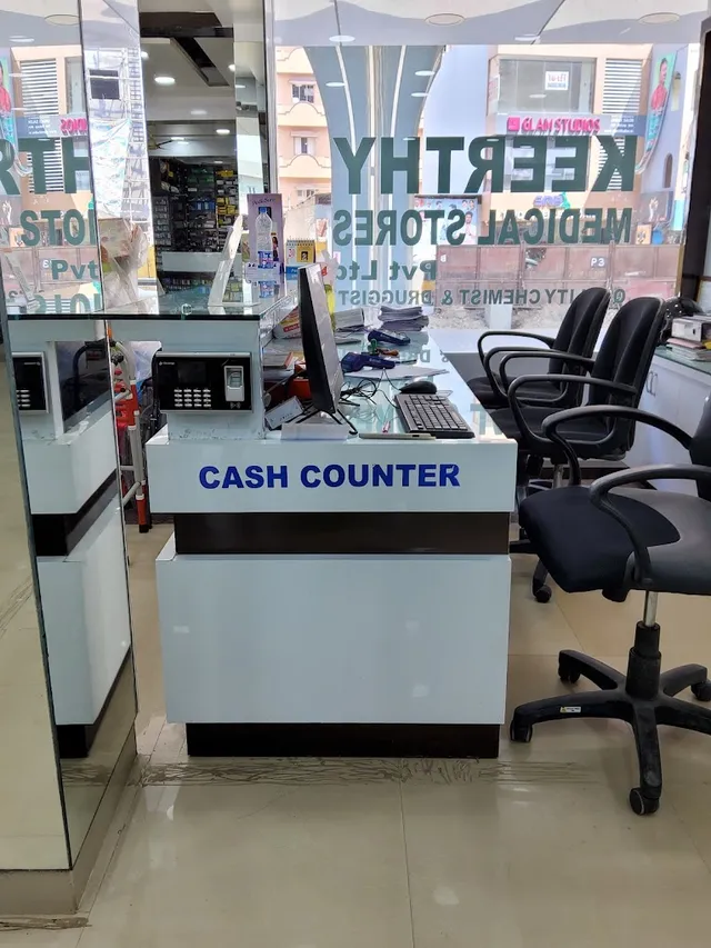 Keerthy Medical Stores Pvt Ltd - 2