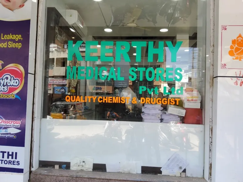 Keerthy Medical Stores Pvt Ltd