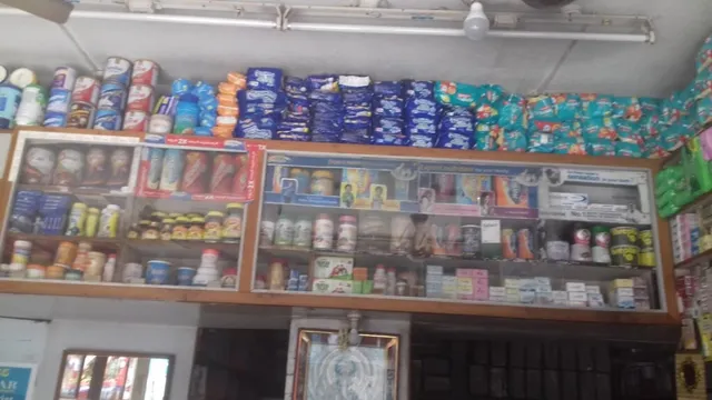 Sri Ganesh Medical Pharmacy - 2