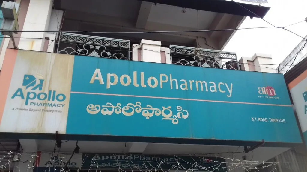 Apollo Pharmacy Tirupathi Kt Road