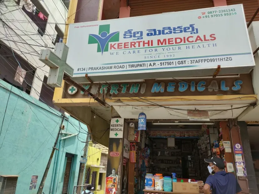 Keerthi Medicals