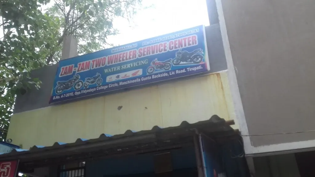Zam - Zam Two Wheeler Service Center