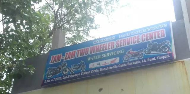 Zam - Zam Two Wheeler Service Center - 2