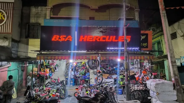 P.C.Jain Cycle Store (TATA stryder cycles limited) - 4